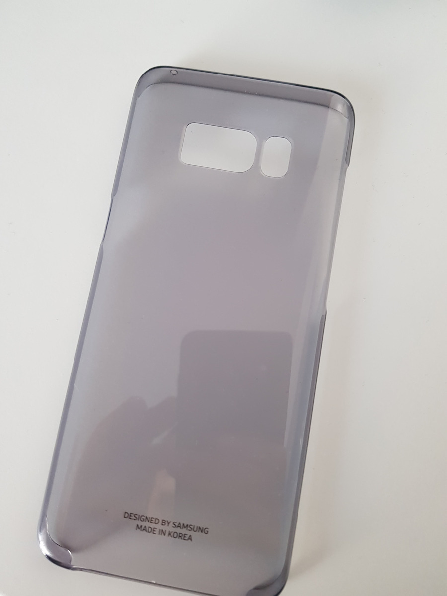 Samsung Back Cover Silicone Black (Galaxy S8)