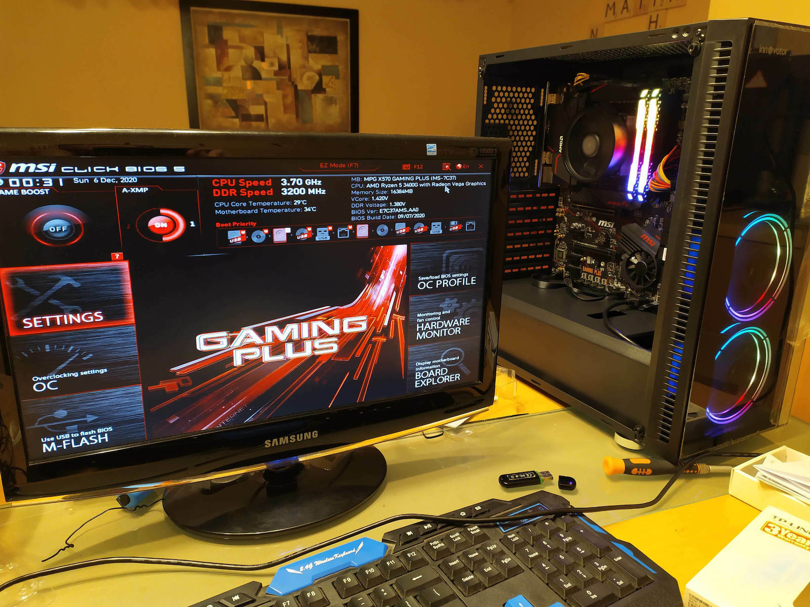 MSI MPG X570 Gaming Plus Motherboard ATX με AMD AM4 Socket