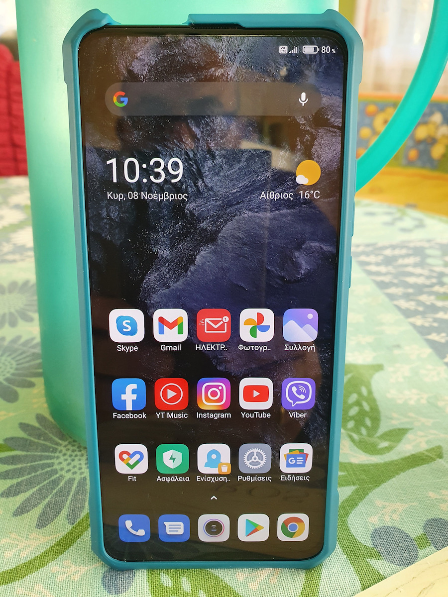 Xiaomi Poco F2 Pro 5G (6GB/128GB) Cyber Gray | Skroutz.gr