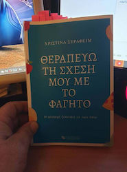 Εικόνες χρηστών