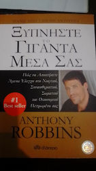 Εικόνες χρηστών