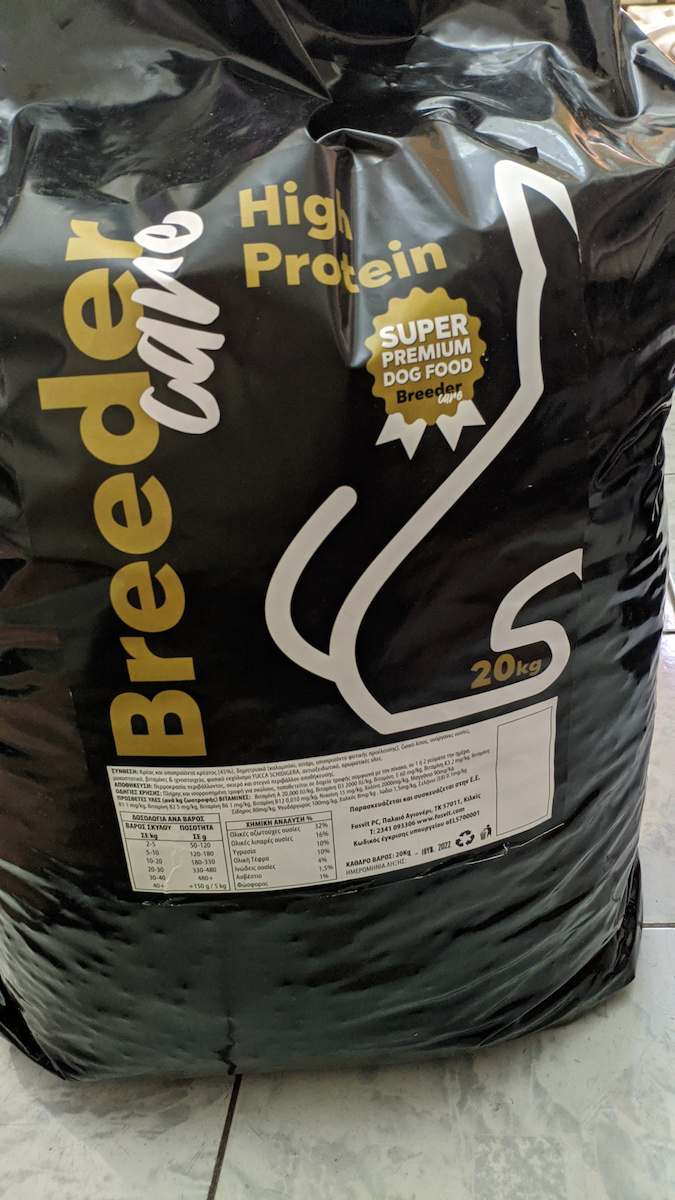 Fosvit Breeder Care High Protein 20kg Trockenfutter für erwachsene Hunde mit Rindfleisch und Huhn