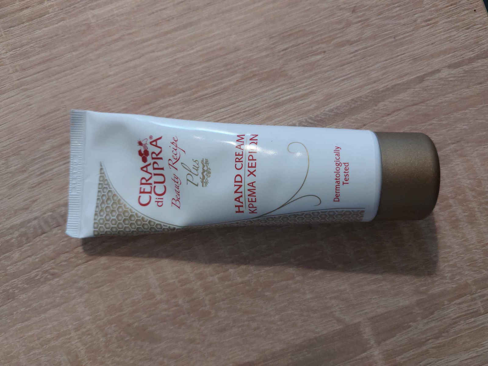 Cera di Cupra Plus Restoring and Moisturizing Hand Cream with Natural Beeswax 75ml