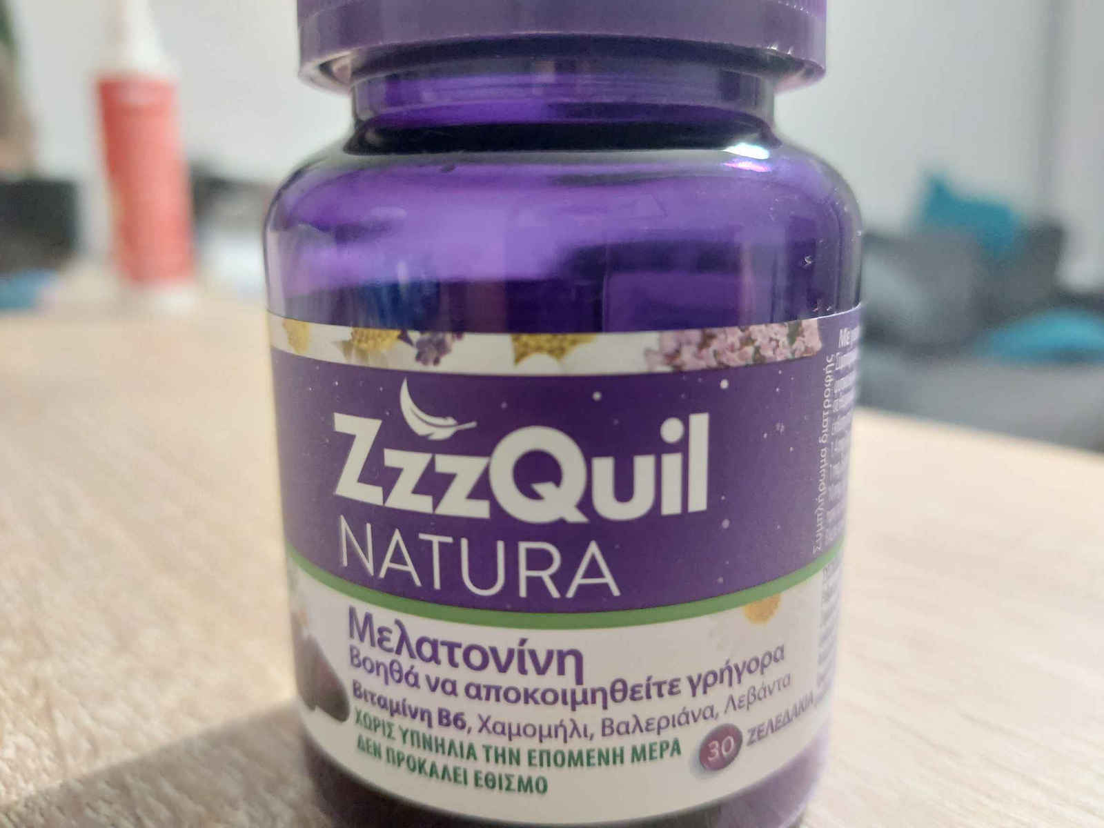 ZzzQuil Natura Melatonin Συμπλήρωμα για τον Ύπνο 30 ζελεδάκια Forest Fruits
