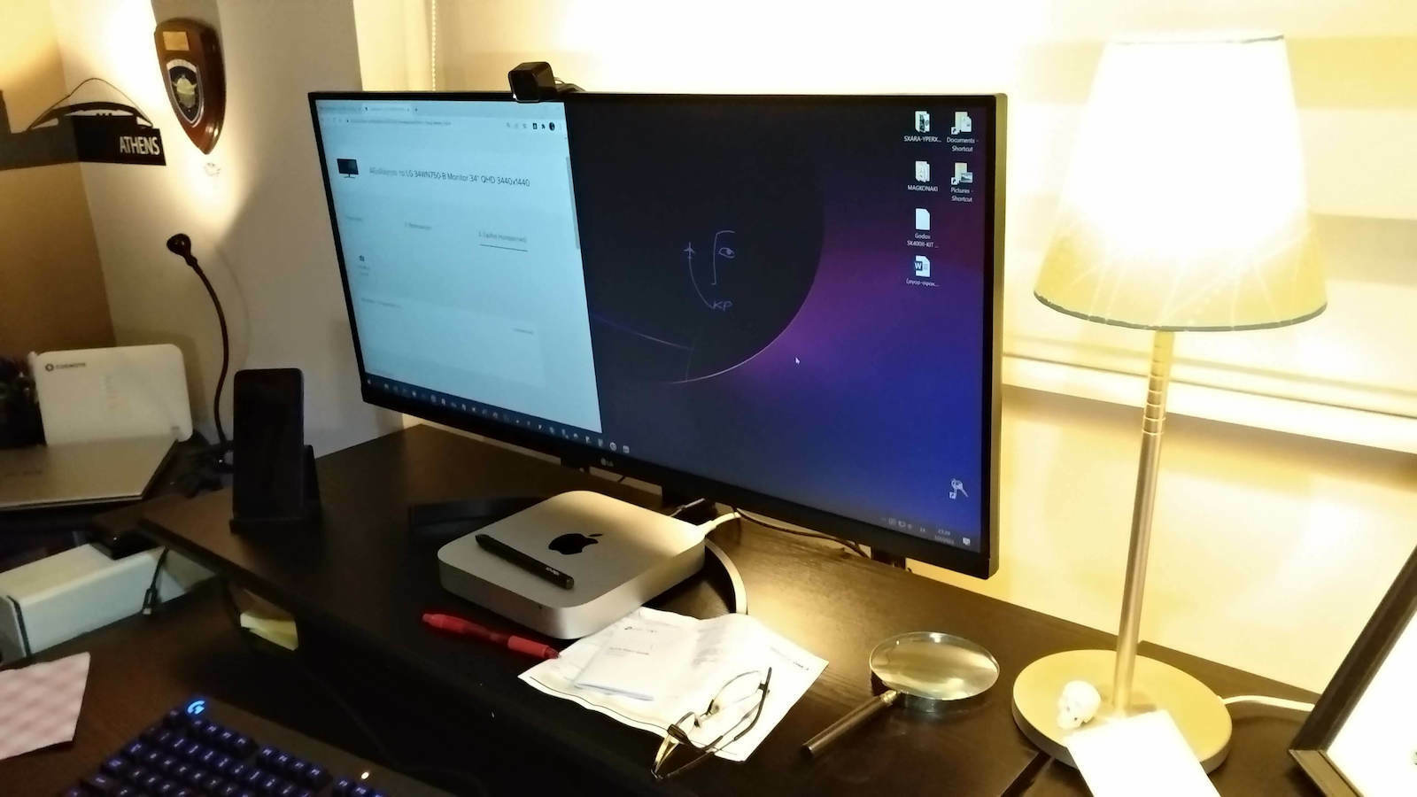 LG 34WN750-B 34" Ultrawide HDR QHD 3440x1440 IPS Monitor with 5ms GTG Response Time