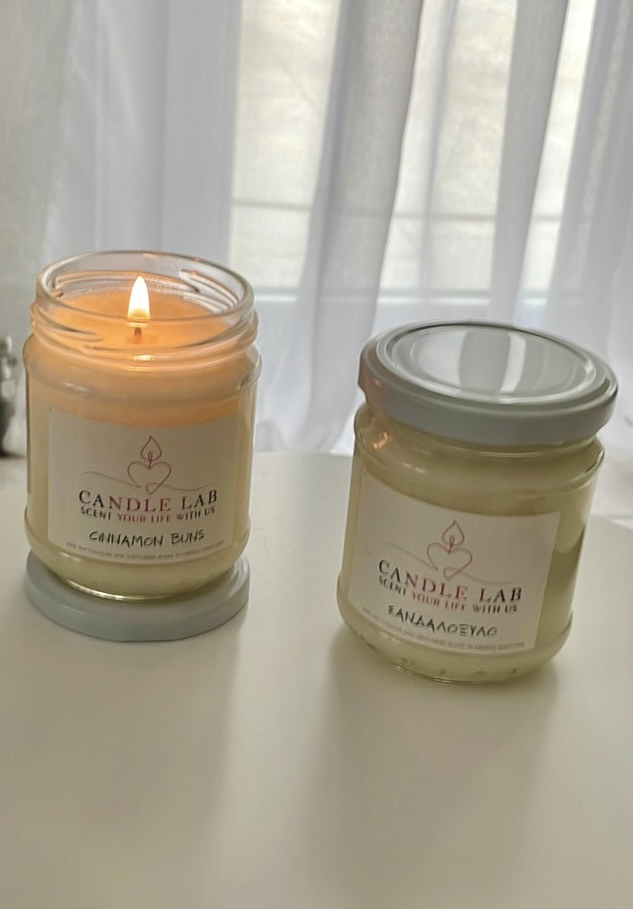CandleLab Αρωματικό Κερί Σόγιας σε Βάζο με Άρωμα Pumpkin Spice 180gr