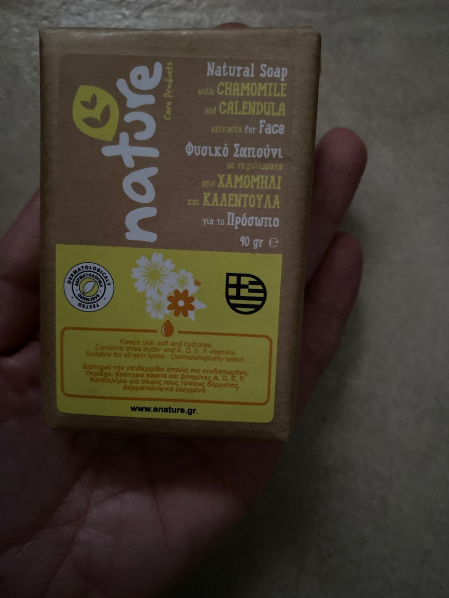 Nature Care Products Εκχυλίσματα Χαμομηλιού και Καλέντουλας Μπάρα Σαπουνιού Καθαρισμού Προσώπου 90gr