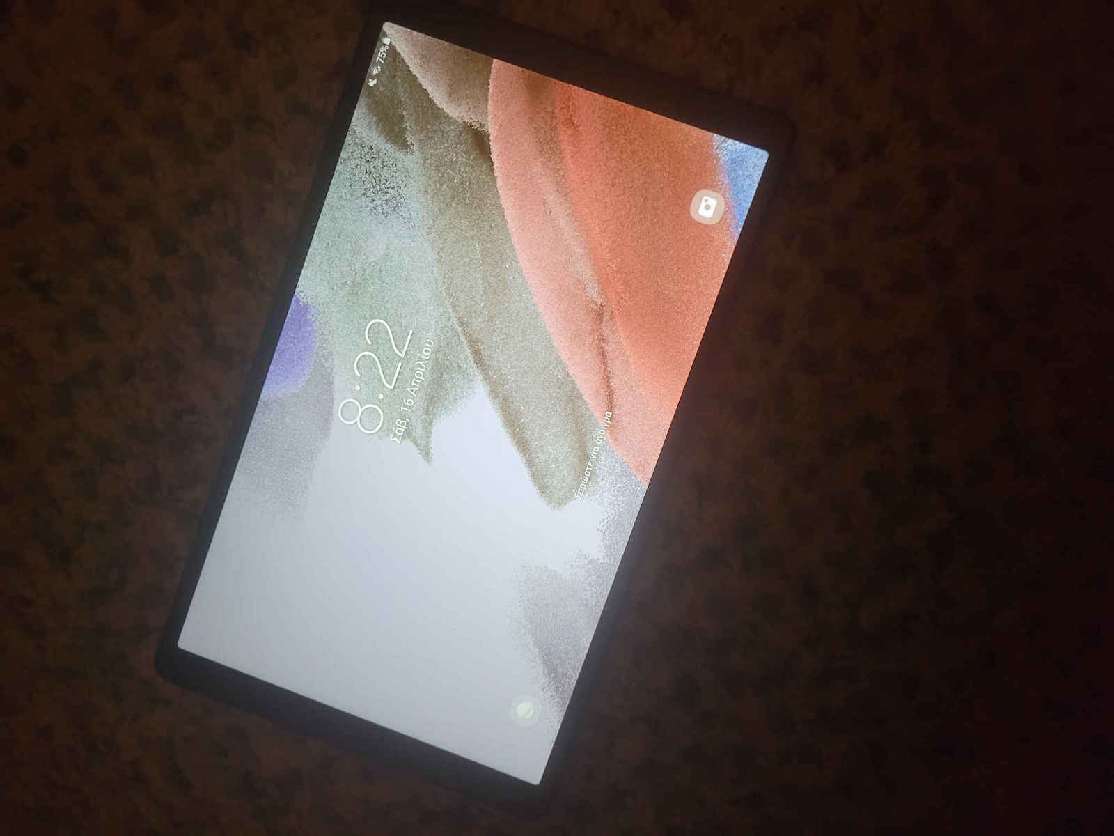 Samsung Galaxy Tab A7 Lite 8.7" (3GB/32GB) Grey