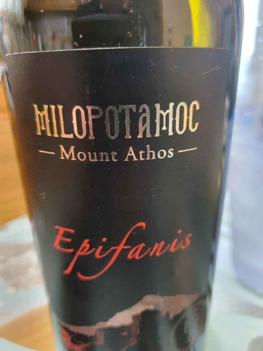 Μυλοπόταμος Κρασί Επιφανής Ερυθρό Ξηρό 750ml