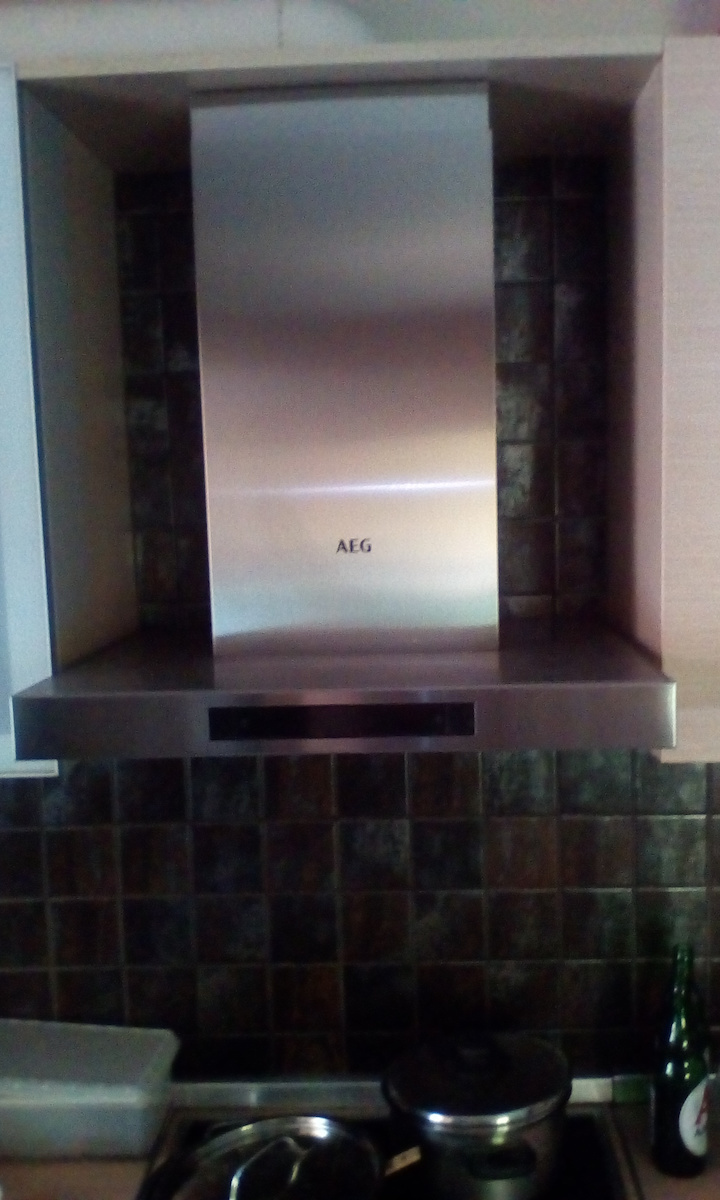 AEG Каминен аспиратор 60см Inox