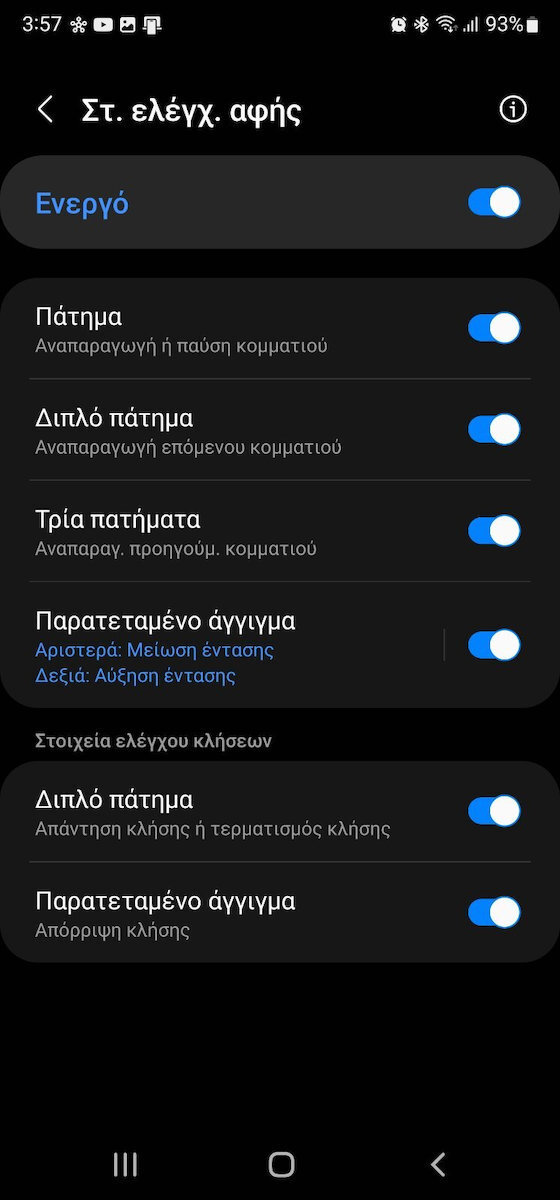 Samsung Galaxy Buds2 Pro Bluetooth Handsfree Ακουστικά με Αντοχή στον Ιδρώτα και Θήκη Φόρτισης White