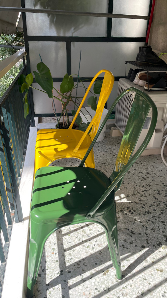 Outdoor Chair Metallic Relix Yellow 45x49x85cm