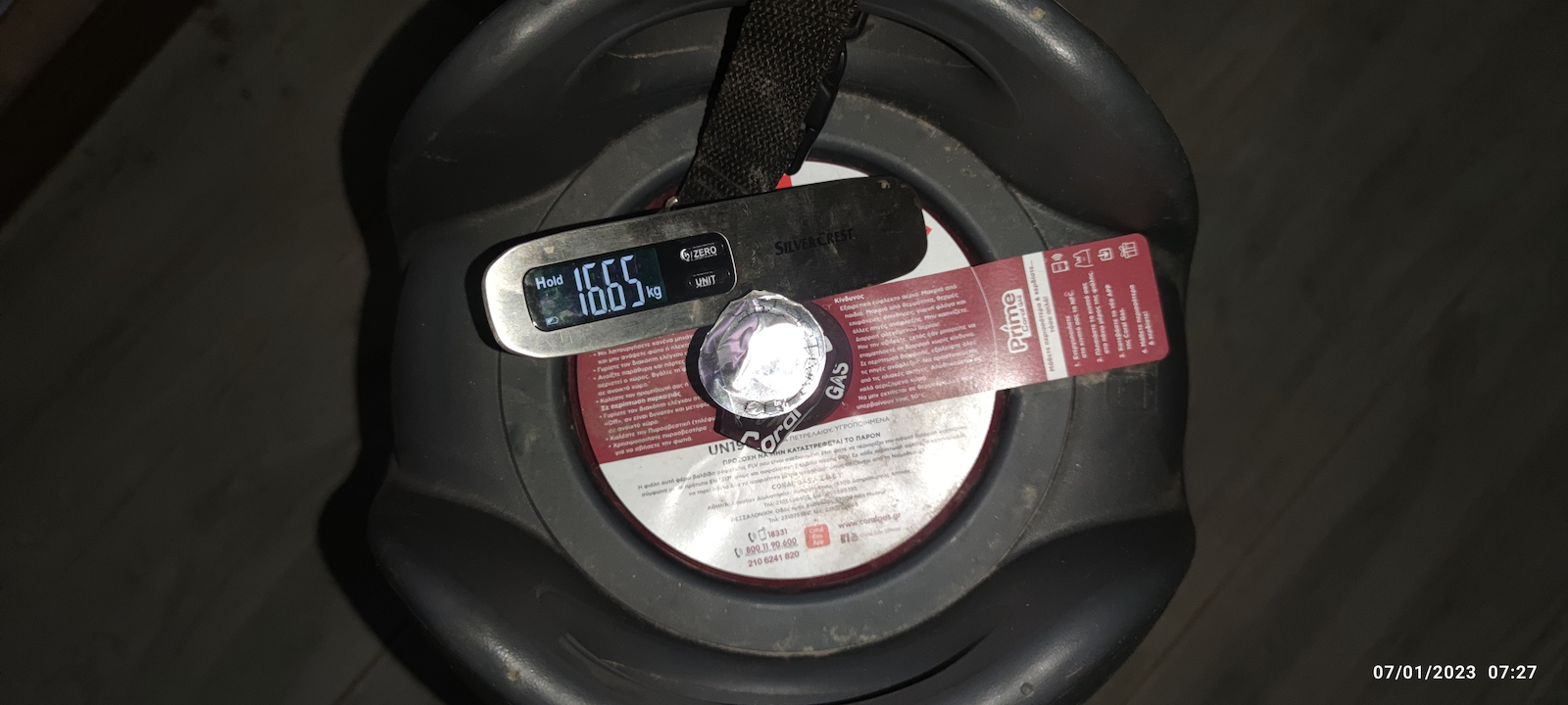 Coral Gas Prime Φιάλη Υγραερίου 10kg