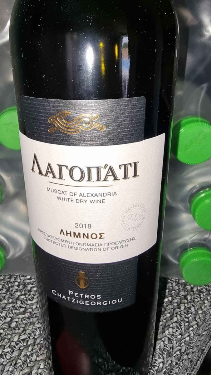 Κτήμα Χατζηγεωργίου Κρασί Λαγοπάτι Μοσχάτο Αλεξάνδρειας Λευκό Ξηρό 750ml