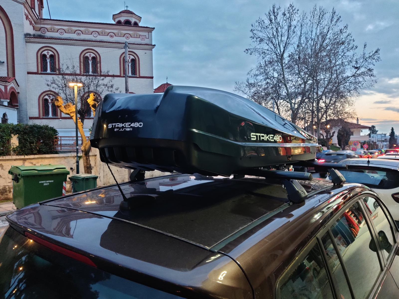 Junior Strike Car Roof Box with Dual-Side Opening 480 L Glossy Black with Embossed Texture