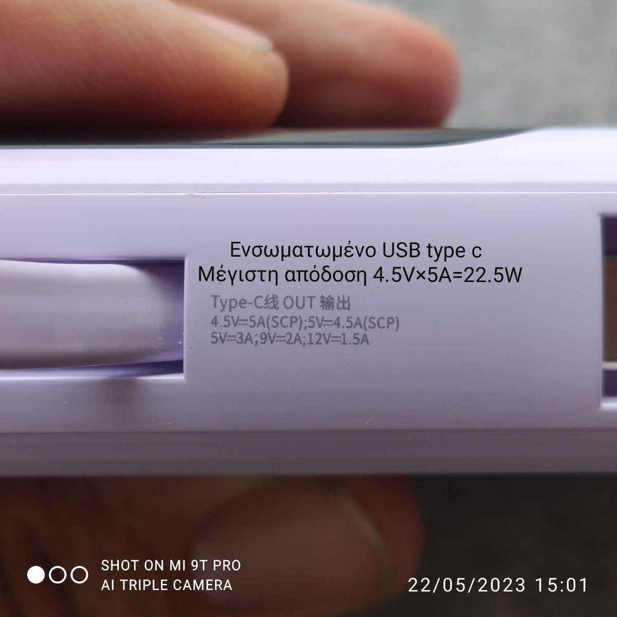 Baseus QPOW Pro Power Bank 10000mAh 22.5W με Θύρα USB-A και Θύρα USB-C Power Delivery / Quick Charge 3.0 Μωβ