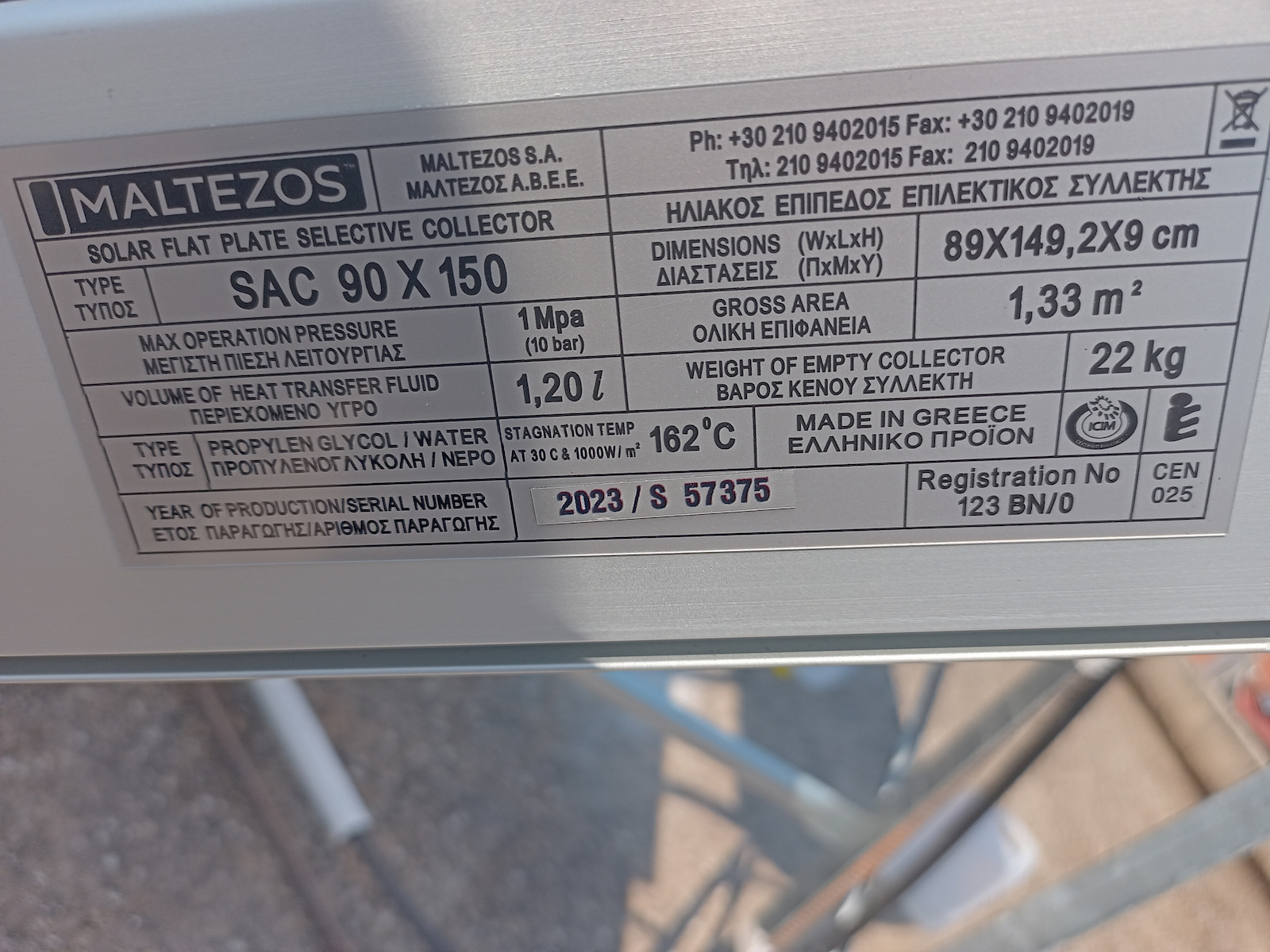 Maltezos MALT H SAC Ηλιακός Θερμοσίφωνας 160 λίτρων Inox Διπλής Ενέργειας με 2.7τ.μ. Συλλέκτη