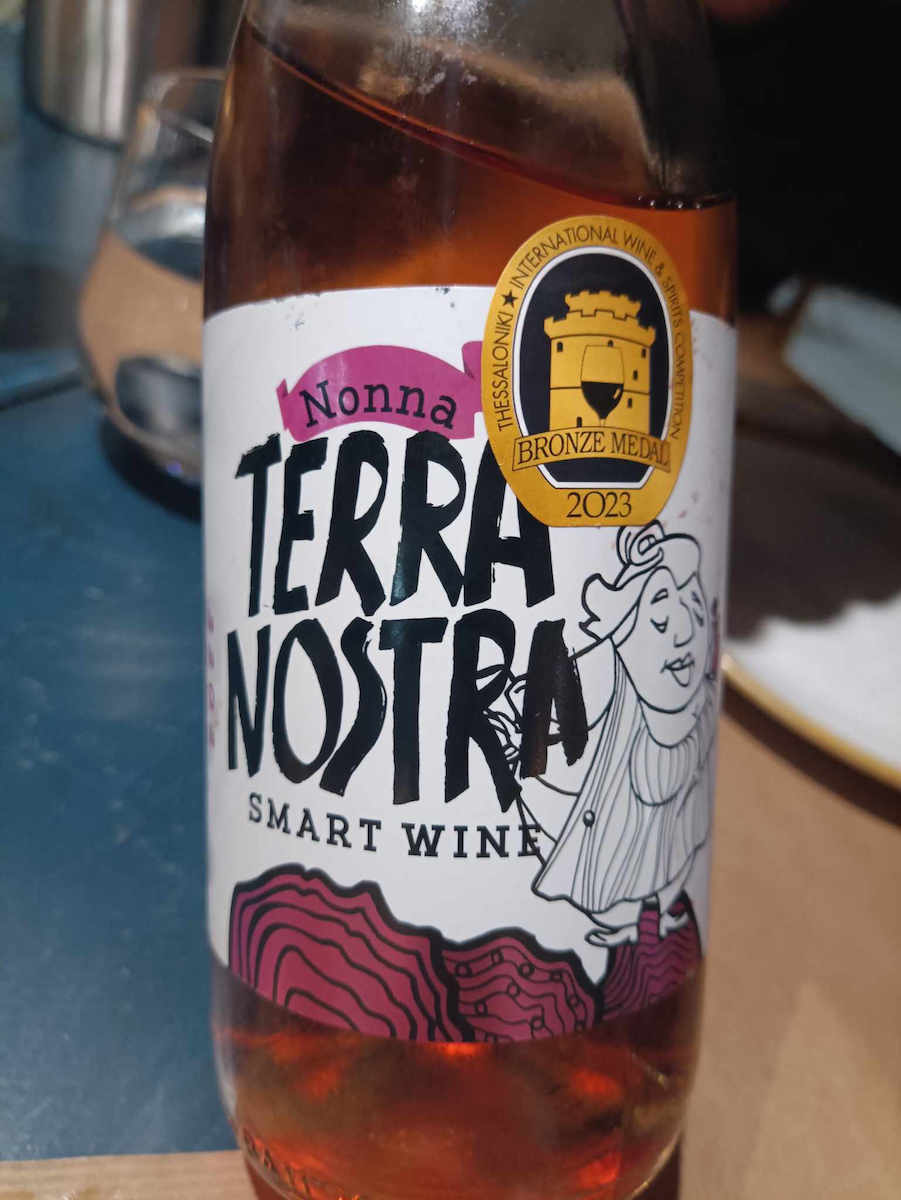 Πουλτσίδης Κρασί Terra Nostra Μοσχάτο Τυρνάβου Ροζέ Ημίγλυκο 750ml