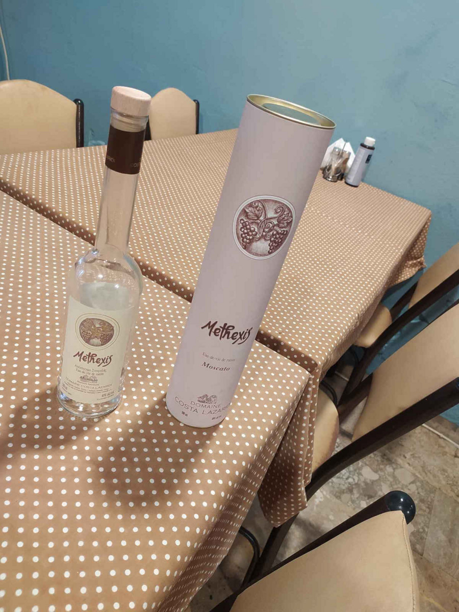 Methexis Мускат Ципуро 40% 500ml