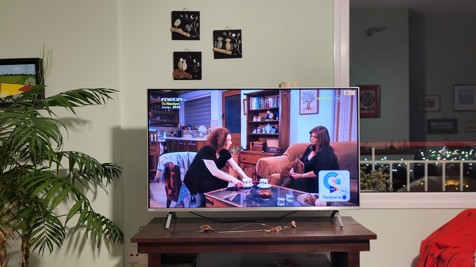 Philips Smart Τηλεόραση 43" 4K UHD LED The One Ambilight HDR (2022) 43PUS8507/12