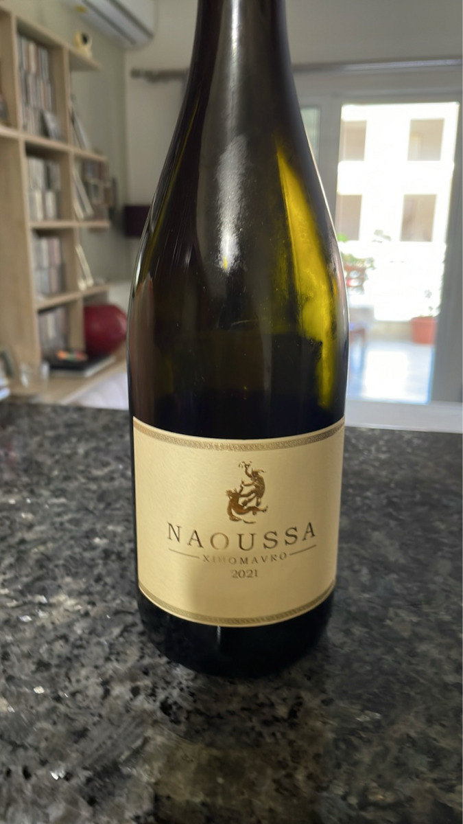 Vaeni Naoussa Κρασί Ξινόμαυρο Ερυθρό Ξηρό 750ml