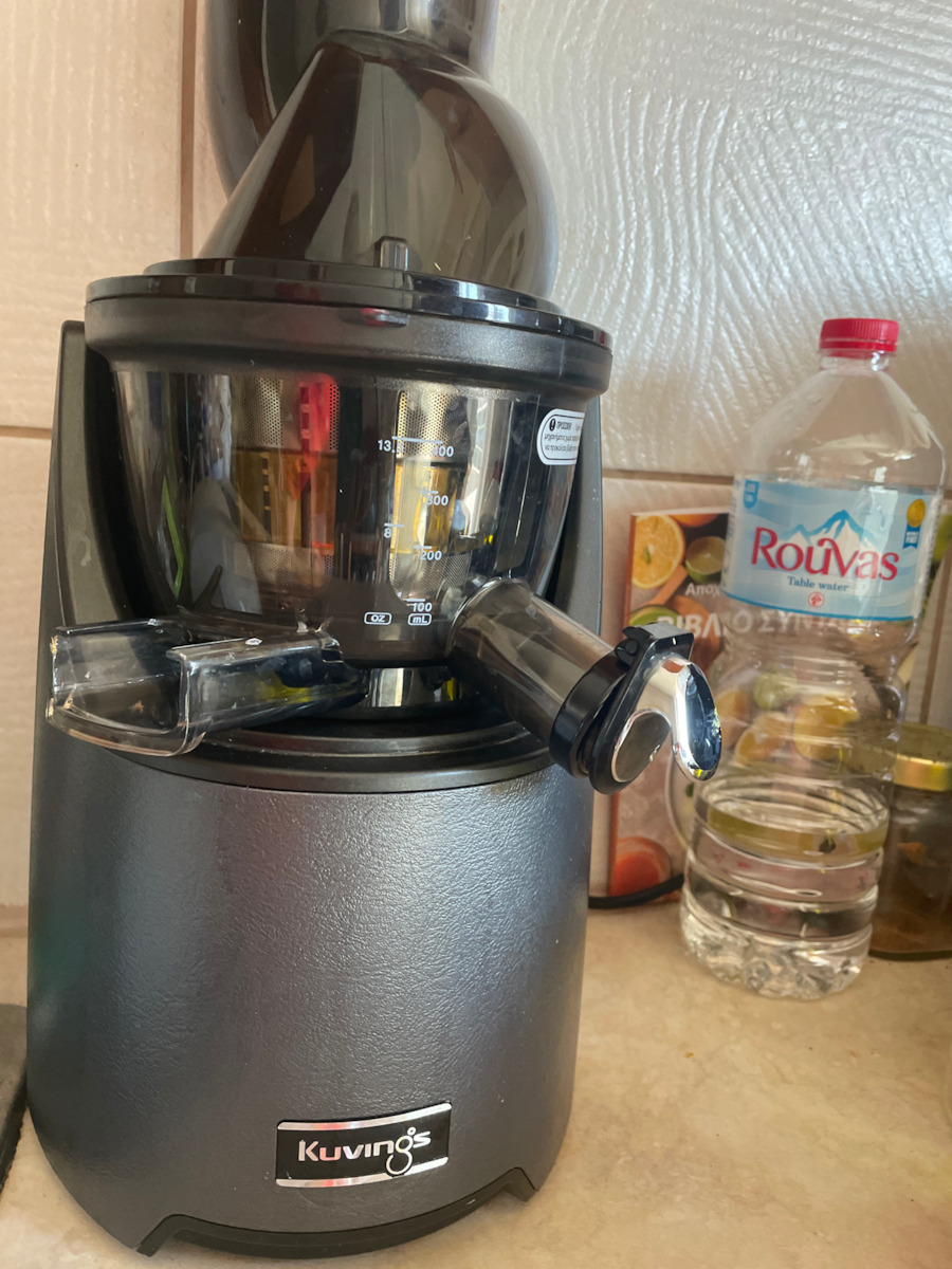 Kuvings Сокоизстисквач Slow Juicing 240W Сив