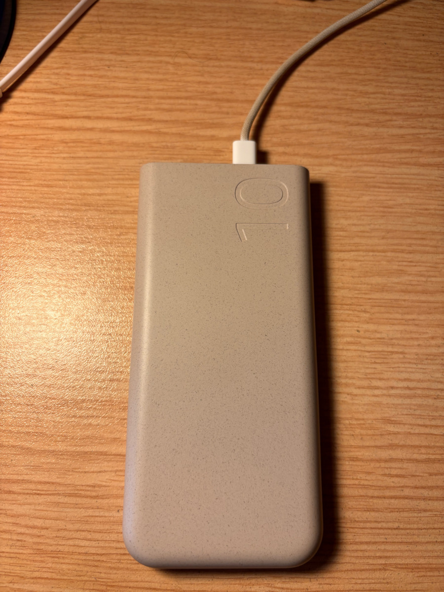 Samsung P3400 Power Bank 10000mAh 25W cu 2 Porturi USB-C Livrarea energiei Bej