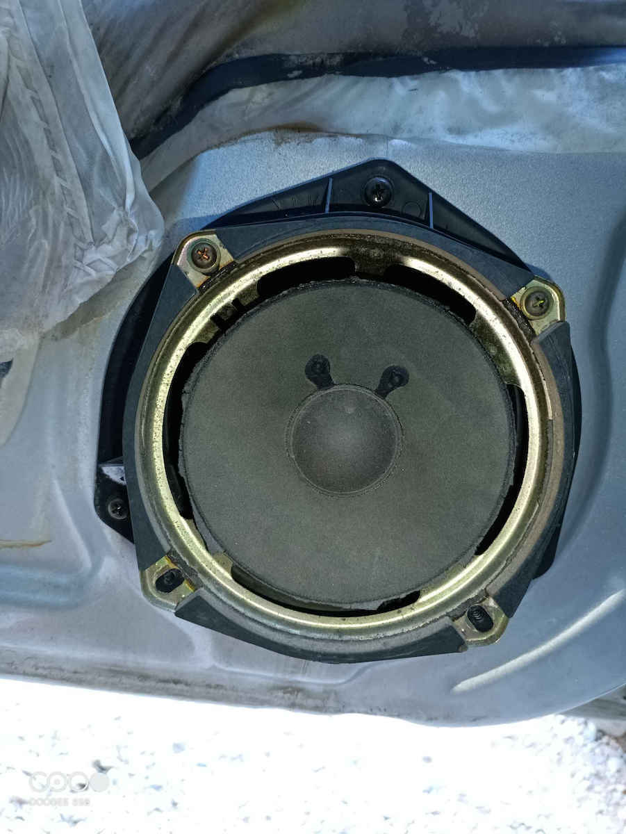 Cadence Q552xi Σετ Ηχεία Αυτοκινήτου 5.25" (2 Δρόμων)