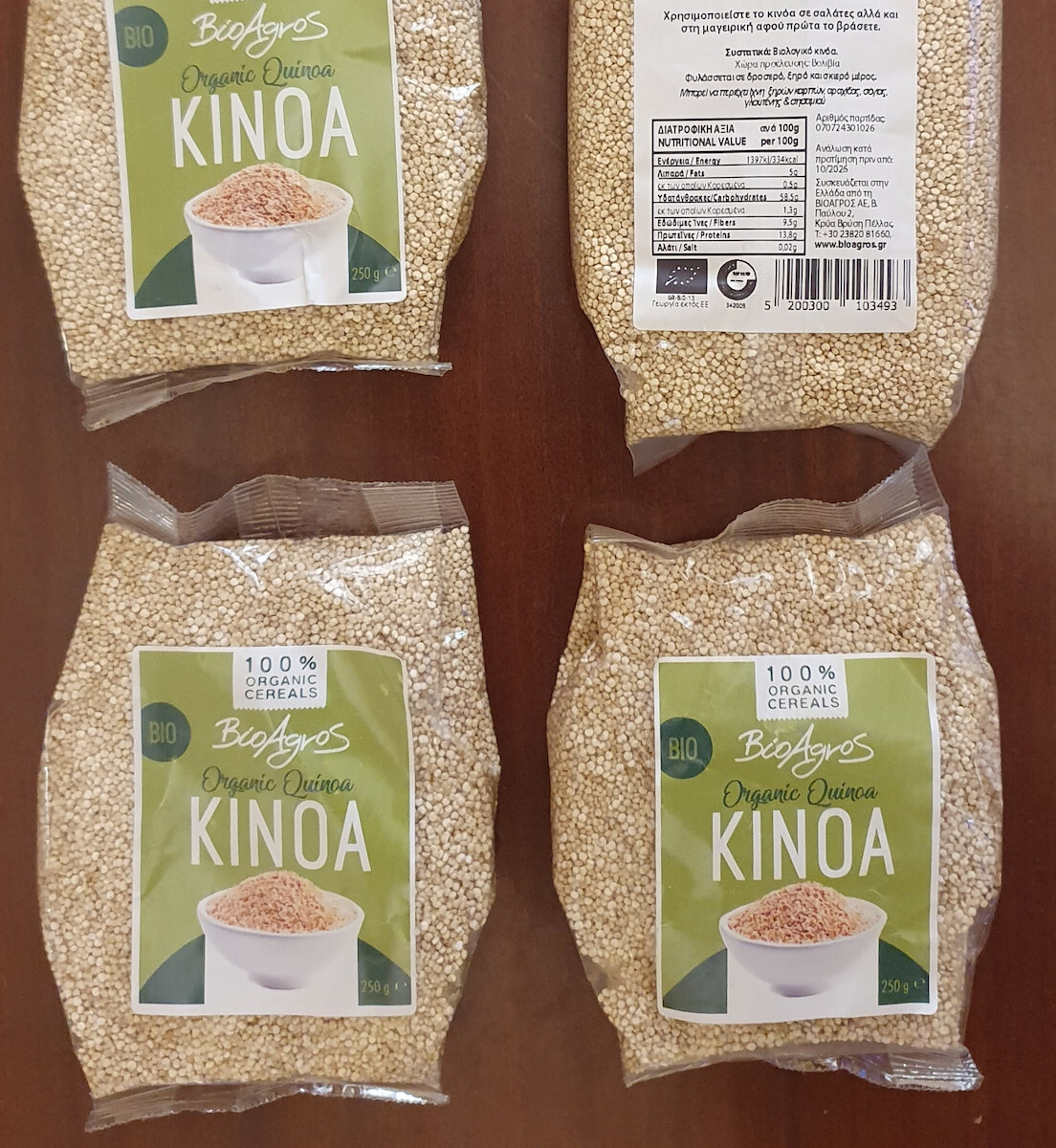 Vio Agros Organic Seeds Quinoa 250gr