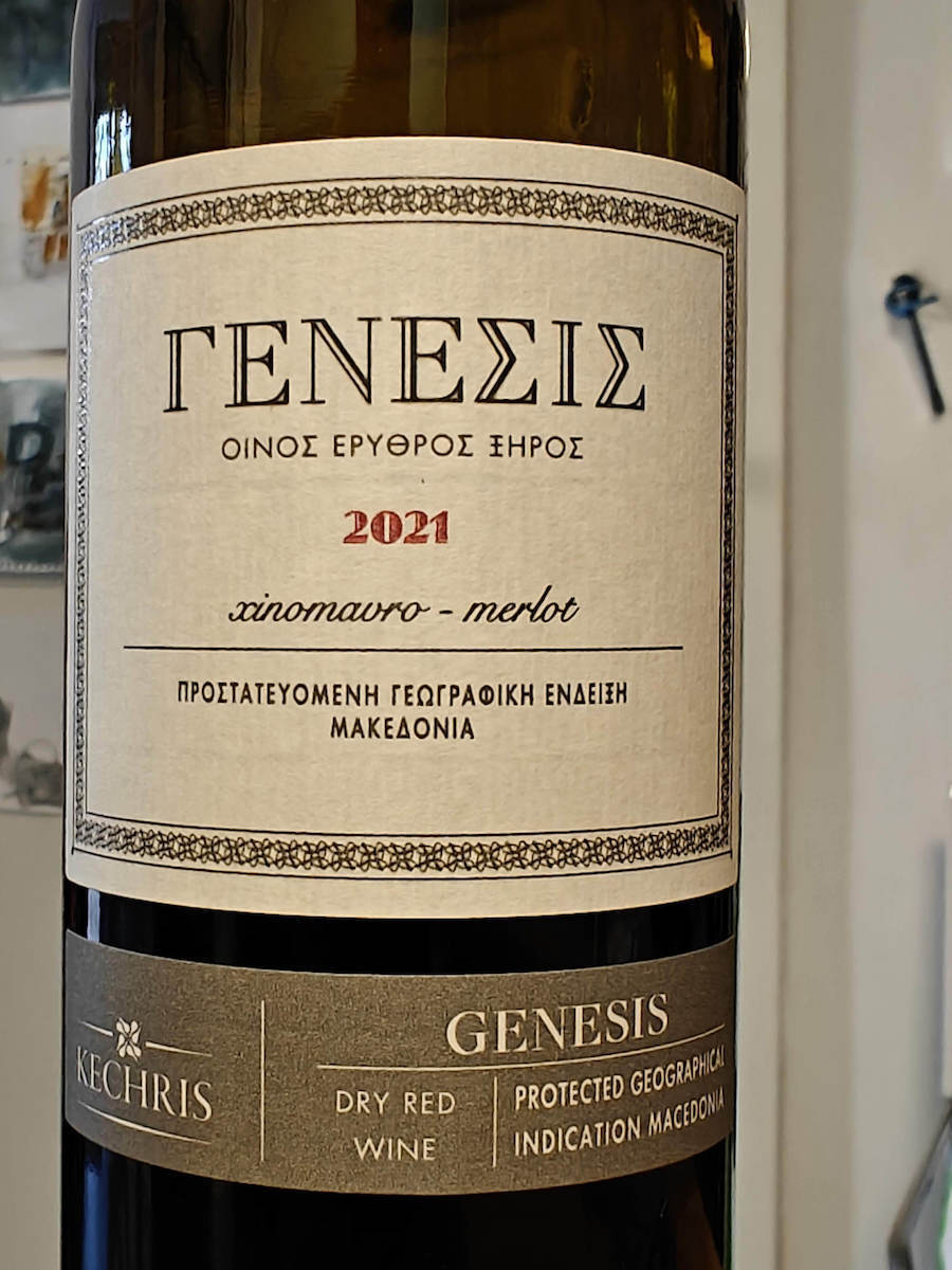 Oinopoieia Steliou Kechri Wein Genesis Rot Trocken 750ml