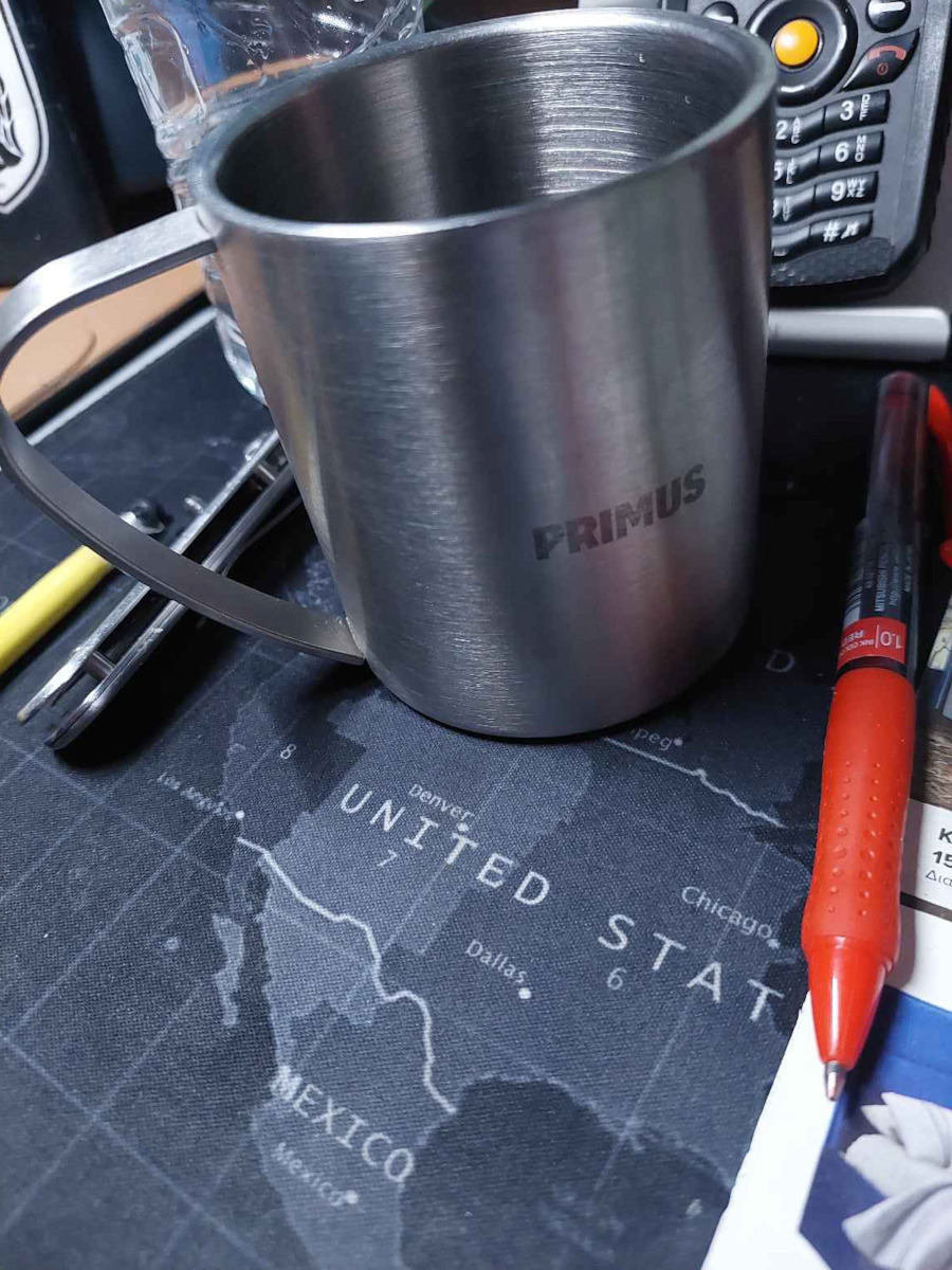 Primus 4 Season Mug Metallic Silver 200ml