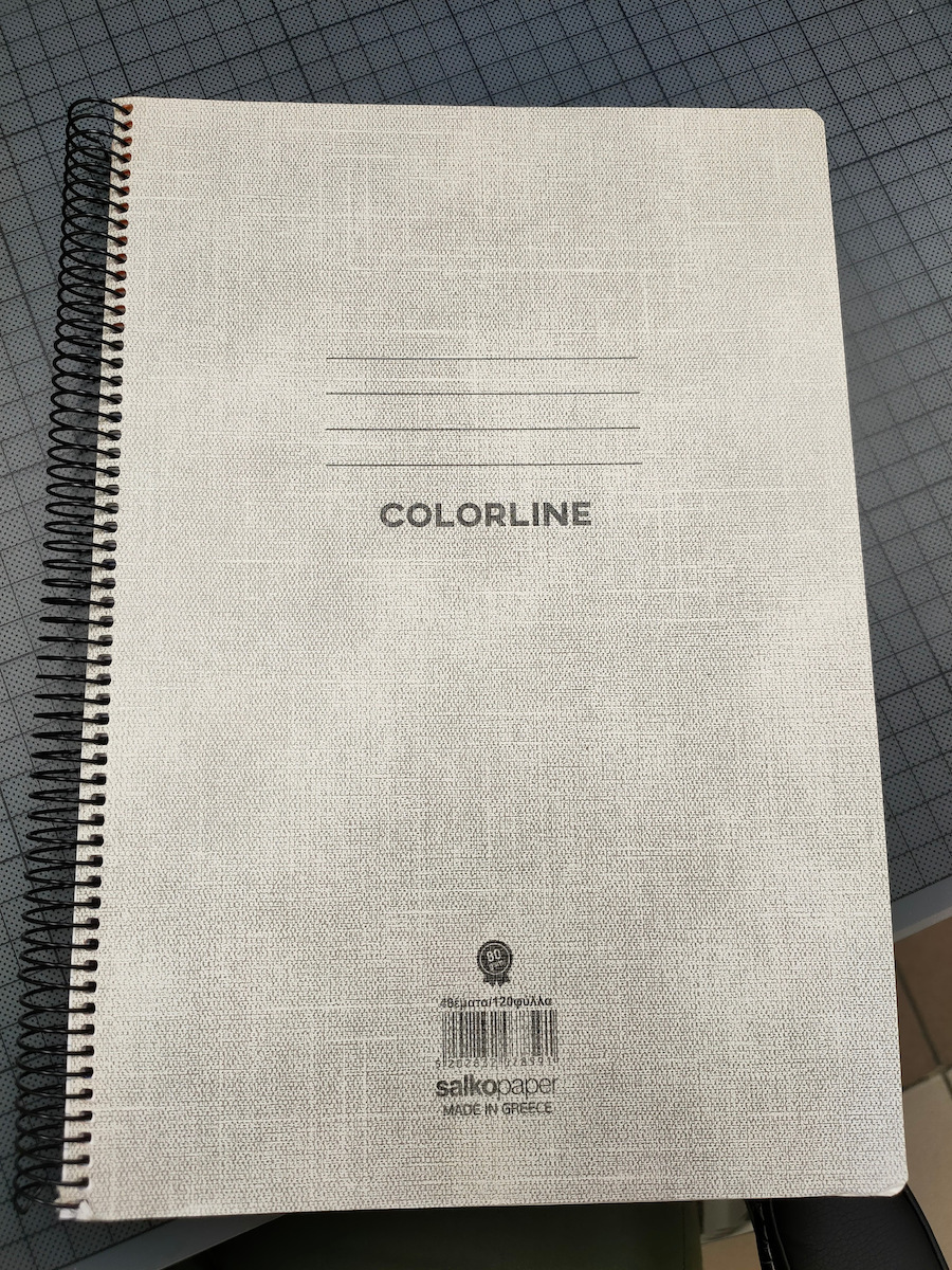 Salko Paper Spiral Notebook Ruled A4 120 Sheets 4 Subjects Colorline 1pcs (Μiscellaneous colours)