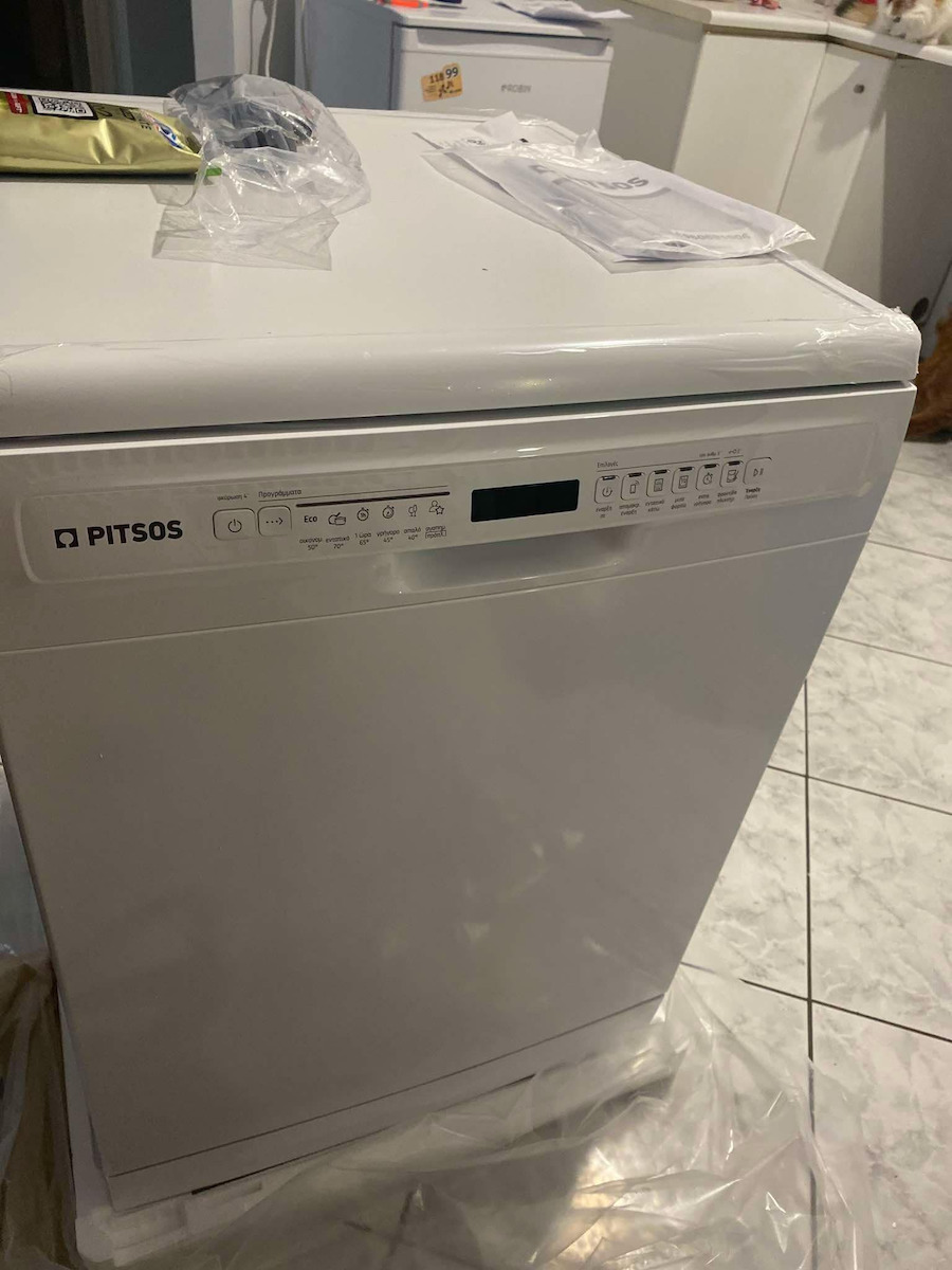 Pitsos Freestanding Dishwasher with Wi-Fi for 12 Place Settings W60xH84.5cm Inox