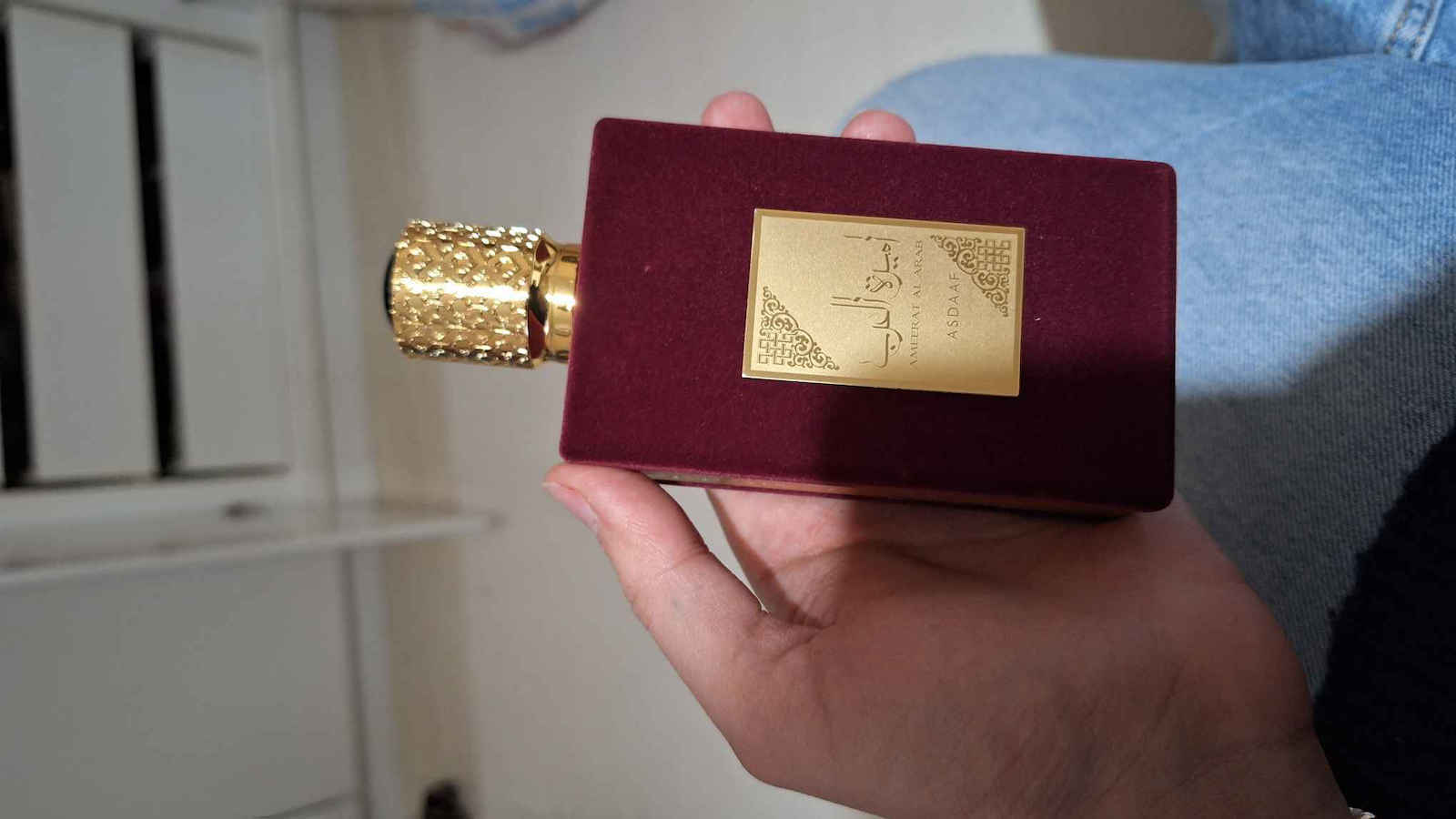 Asdaaf Ameerat Al Arab Eau de Parfum 100ml