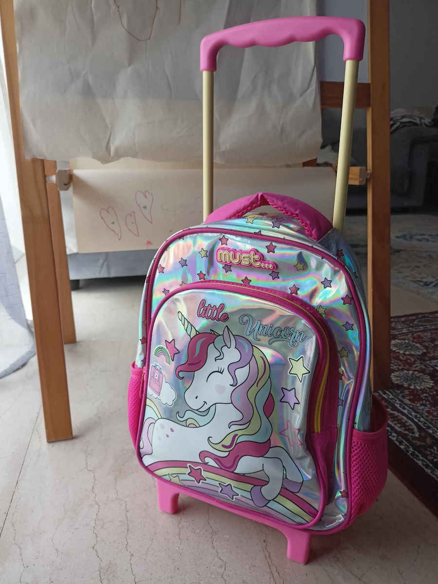 Must Team Kindergarten Trolley School Bag with Water Bottle Holder Multicolour 8 Litre 27 x 10 x 31 cm