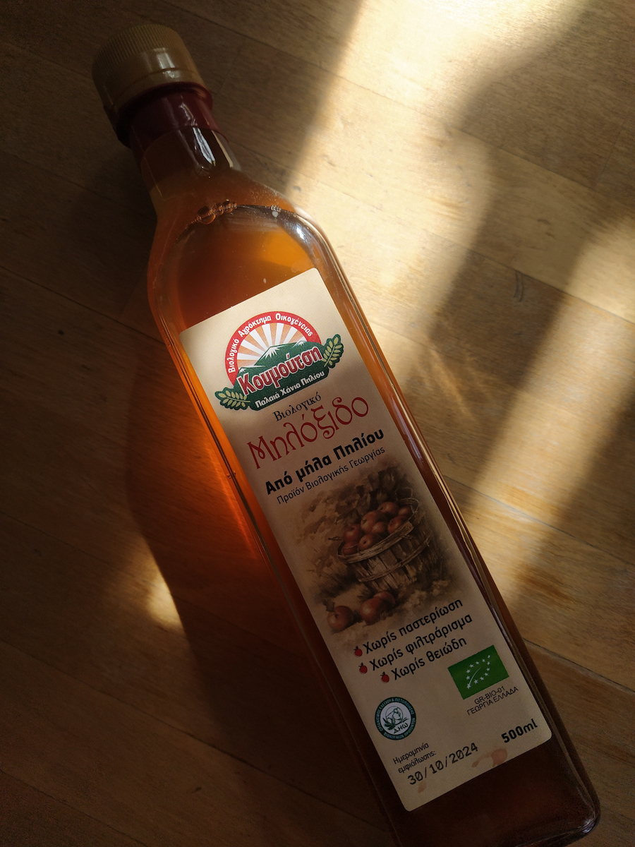 Κουμούτσης Βιολογικό Μηλόξιδο 500ml