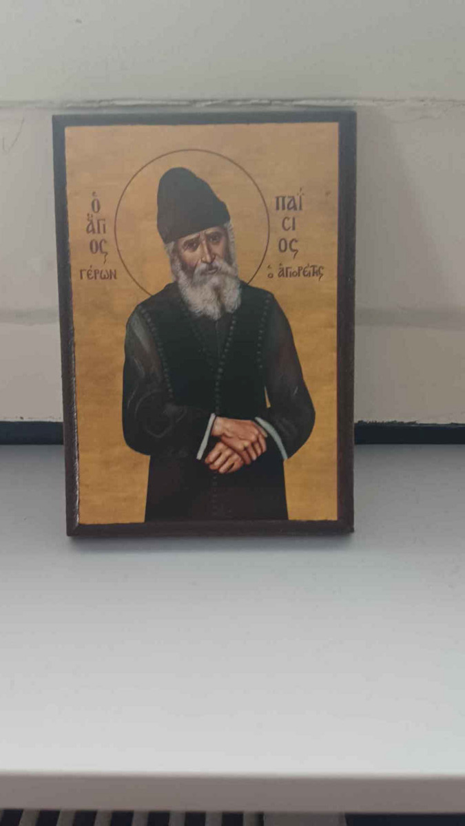Saint Paisios of Mount Athos Elder Icon Wooden Frame Category Paper Krn No 00 Dimensions 6.5cm x 9.5cm Icon Wooden MDF S&k Byzantine Icons