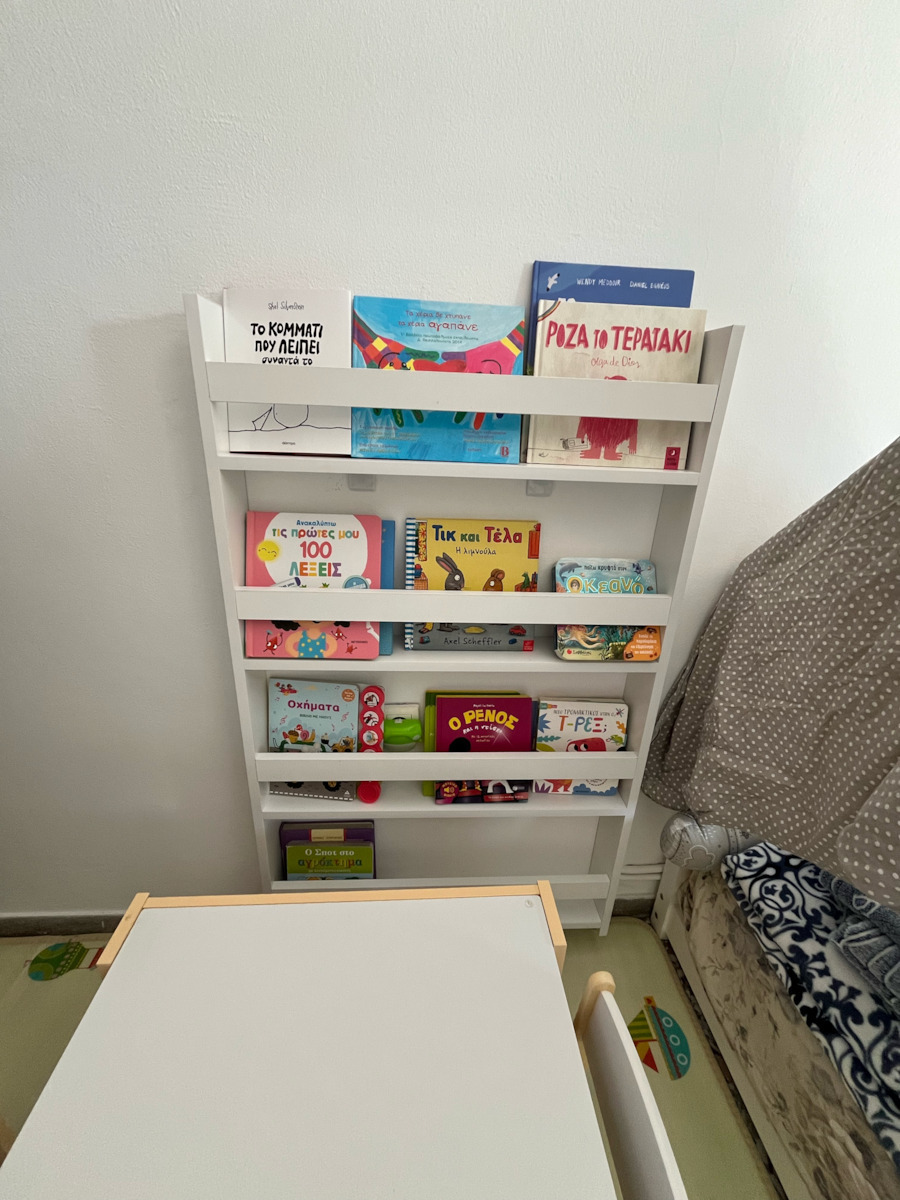 Kids Wall Montessori Shelving Unit White 70x10x120cm