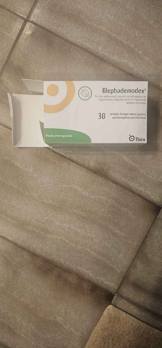 Thea Pharma Hellas Blephademodex Οφθαλμικά Επιθέματα για Παιδιά σε Λευκό χρώμα 30τμχ