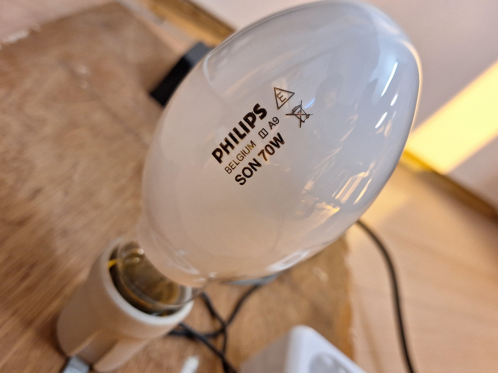 Philips Натриева крушка 70W за фасунга E27