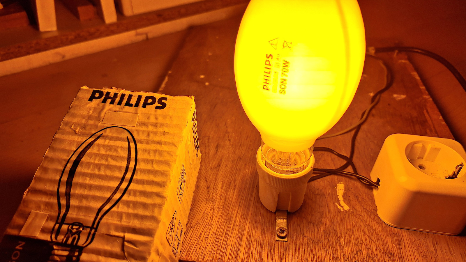 Philips Натриева крушка 70W за фасунга E27