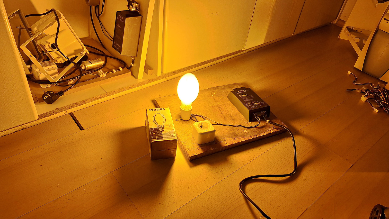 Philips Натриева крушка 70W за фасунга E27