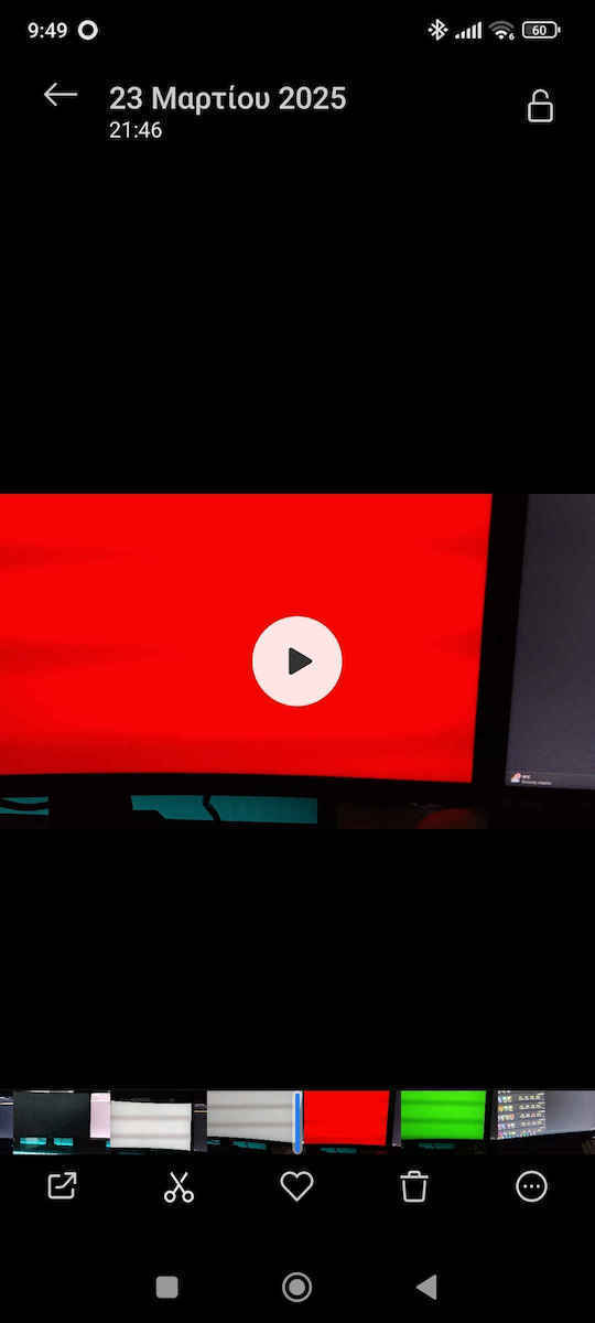 MSI 9S6-3CD91M-002 VA Curved Monitor 27" QHD 2560x1440 180Hz with Response Time 0.5ms GTG