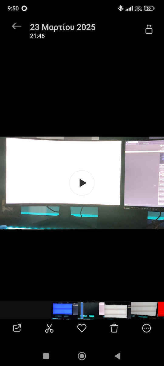 MSI 9S6-3CD91M-002 VA Curved Monitor 27" QHD 2560x1440 180Hz with Response Time 0.5ms GTG