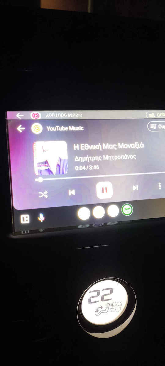 Ottocast Αντάπτορας Multimedia Αυτοκινήτου