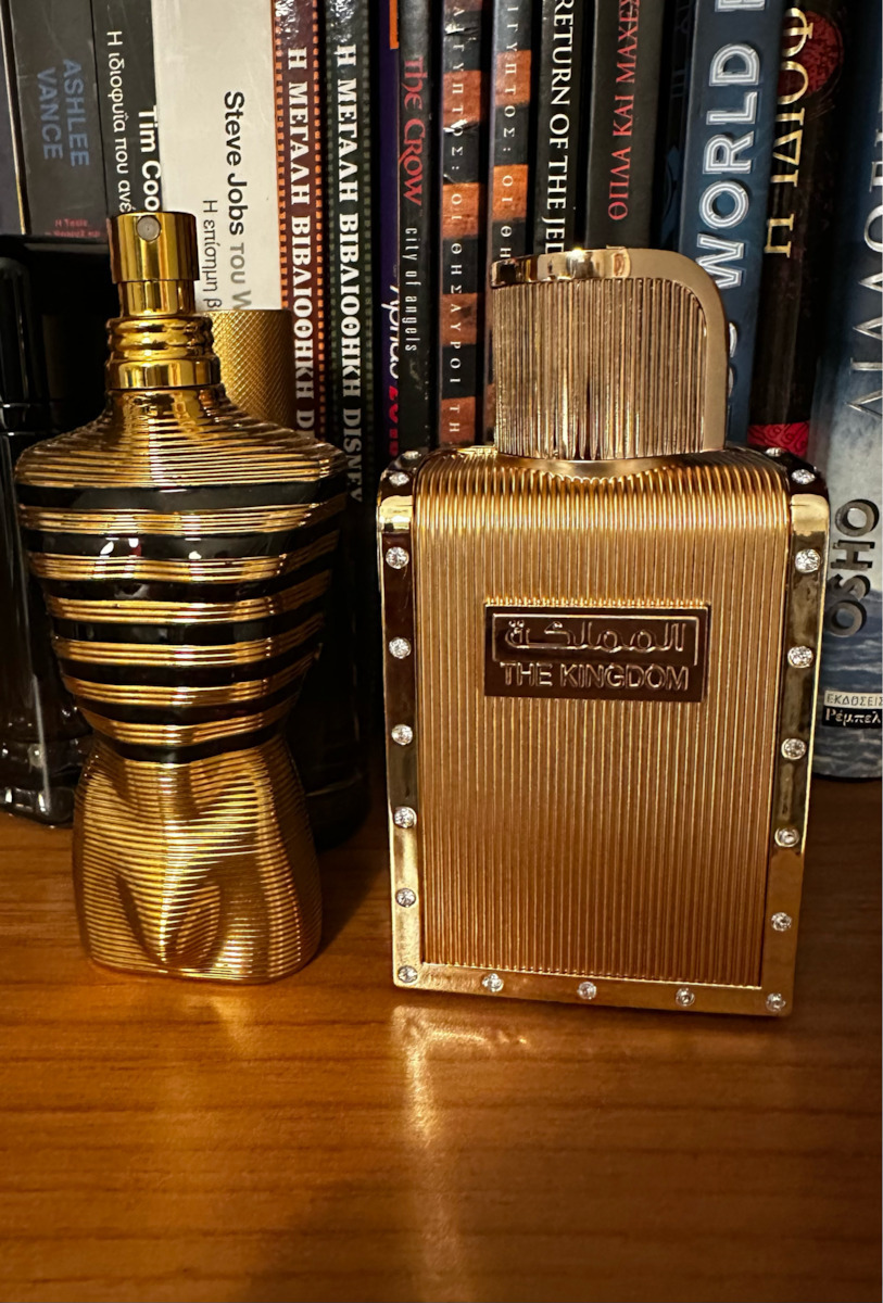 Lattafa The Kingdom Eau de Parfum 100ml