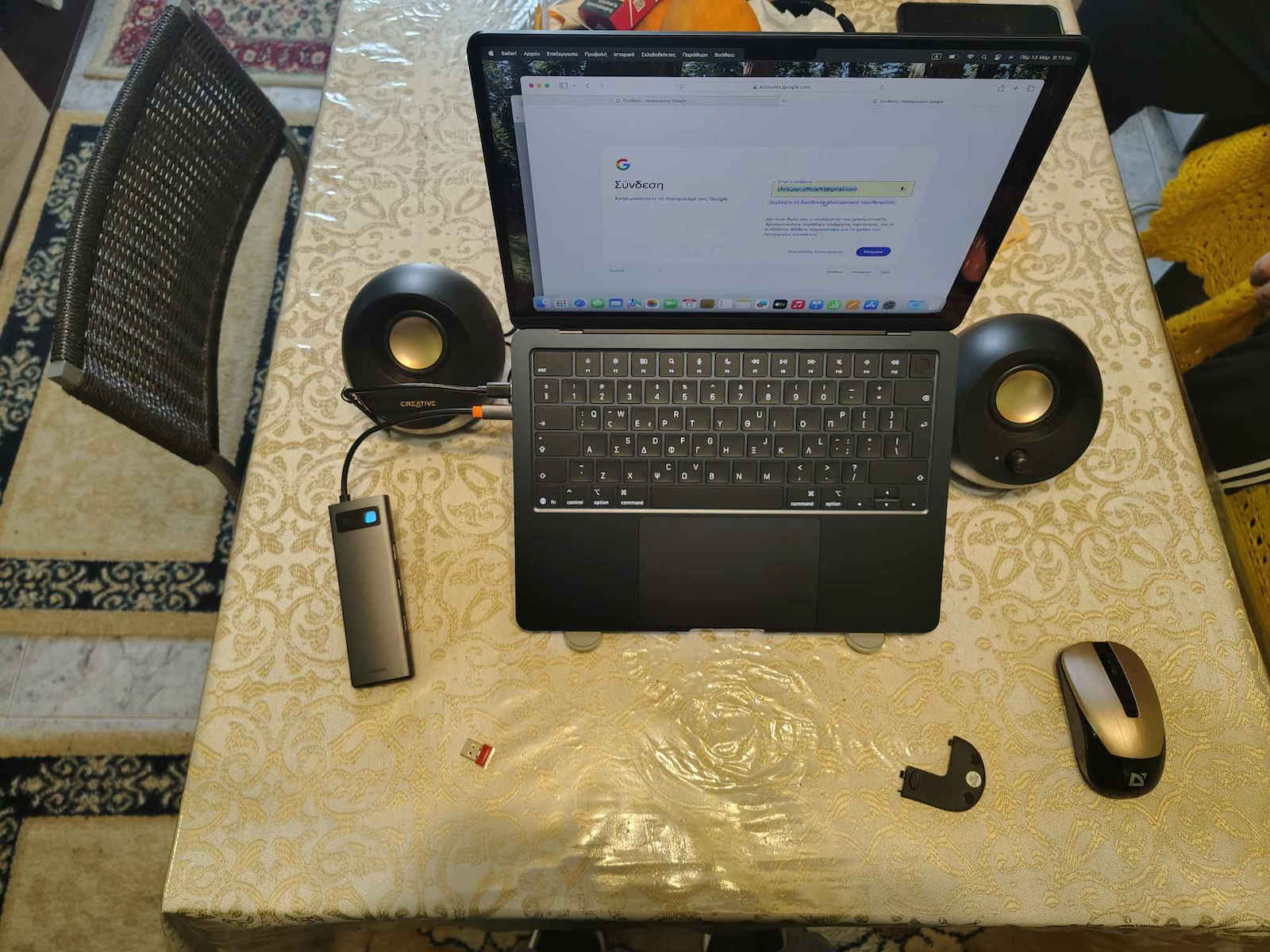 Apple MacBook Air 13.6" IPS Retina Display (M4-10-Core/16GB/256GB SSD/8-Core GPU) με Φορτιστή 30W Sky Blue (GR Keyboard)