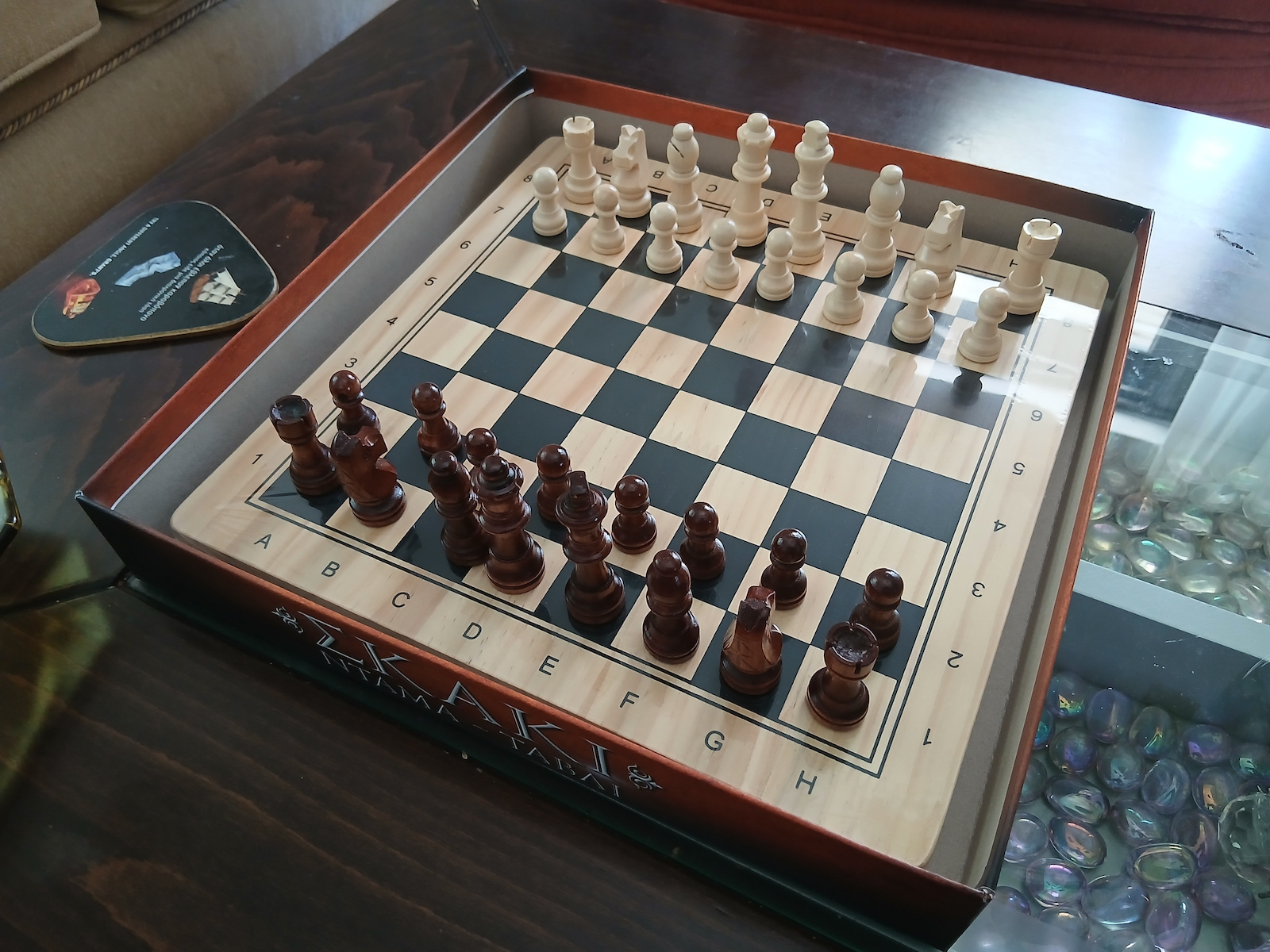 Desyllas Backgammon/Chess /Draughts Wood with Checkers 29x29cm