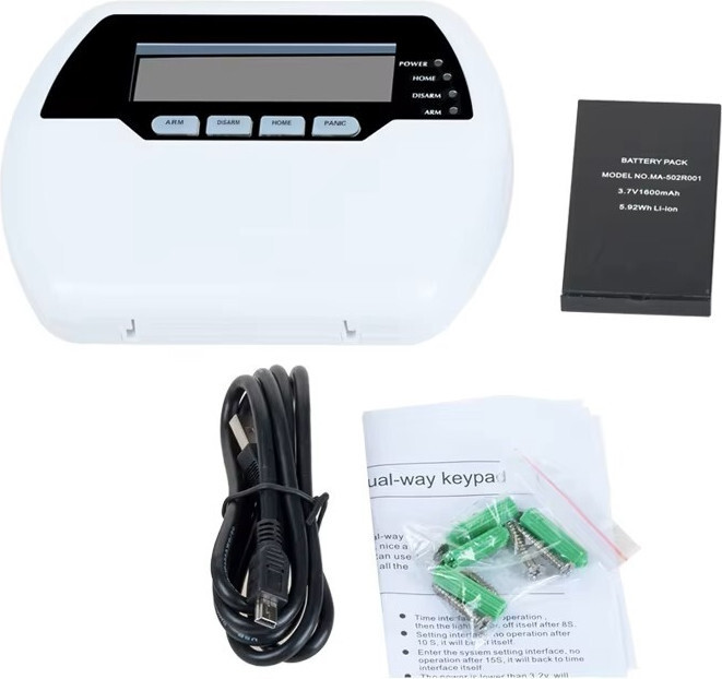 Artec PB-502R Ασύρματο Πληκτρολόγιο Συναγερμού με Οθόνη σε Λευκό Χρώμα