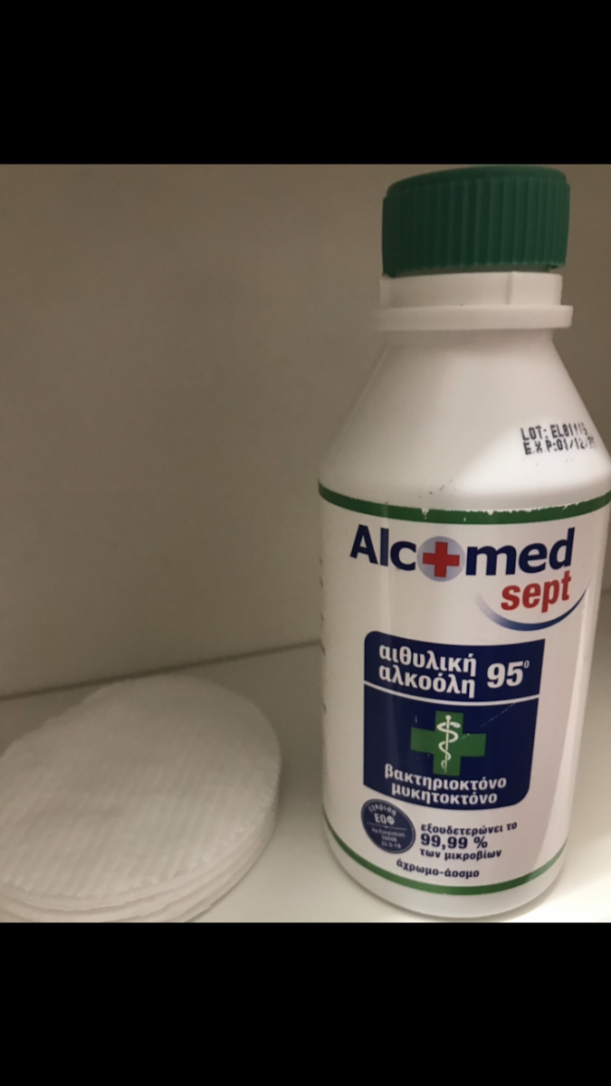 Alcofarm Ήπια Λοσιόν Οινοπνεύματος 95° Alcomed Sept Γεωργικής Προέλευσης 250ml